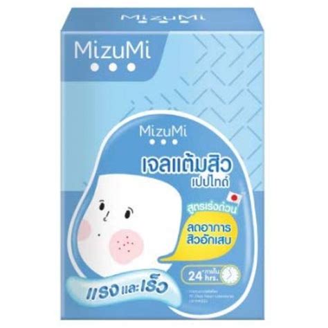 Mizumi Peptide Acne Gel