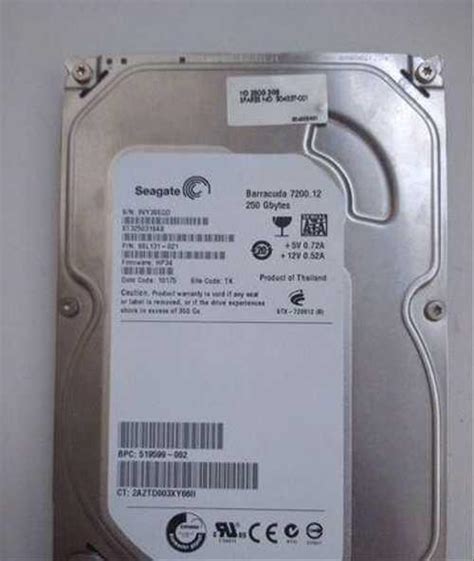 Жесткий диск Seagate 250 gb | Festima.Ru - Мониторинг объявлений