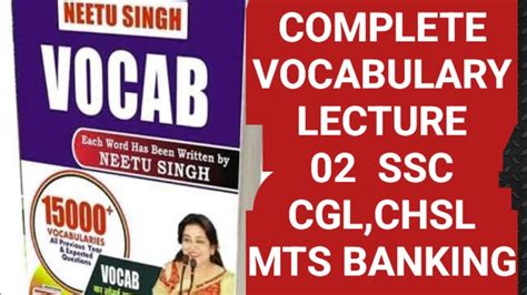 Neetu Singh Complete Vocabulary Class Ssc Cgl Chsl Mts Banking