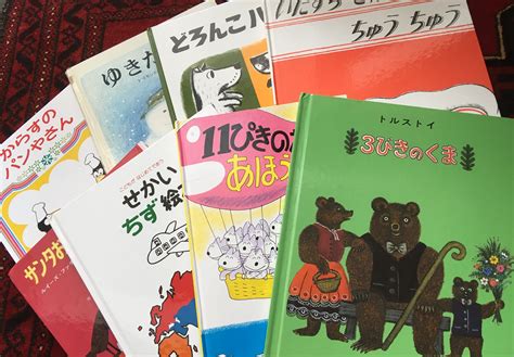 プレゼントや読み聞かせに｜3・4歳男の子が夢中になるおすすめの絵本｜その1 おしゃれじゃないよ。デザイナー夫婦のくらし日記