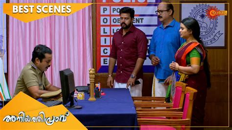 Aniyathipraavu Best Scenes Full Ep Free On Sun Nxt September