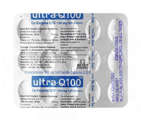 Buy Ultra Q Ubidecarenone Coenzyme Q10 Online