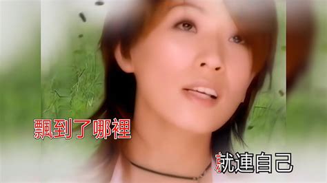 阿桑 葉子 Ktv 高清修復版 Youtube