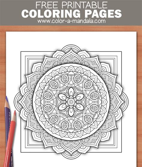 3D Mandala Coloring Page M204 Free Printable Coloring Pages By