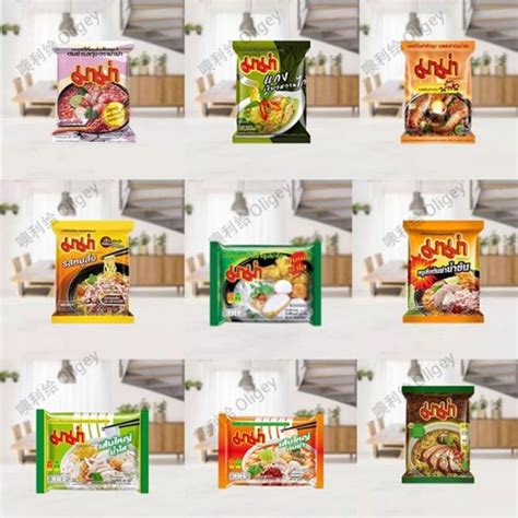 Thailand Mama Mee Noodles 20 Flavours Lazada