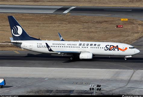 B Shandong Airlines Boeing N Wl Photo By Jack Li Id