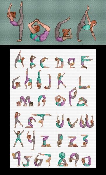 Maria Diaz Designs Yoga Alphabet