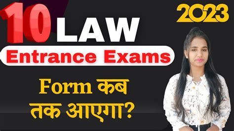 Law Entrance Exam For 3 Year Llb And 5 Year Llb 10 Law Entrance Satate