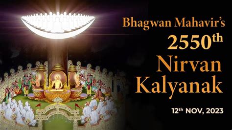 Bhagwan Mahavir S Th Nirvan Kalyanak Diwali Param Gurudev Shree