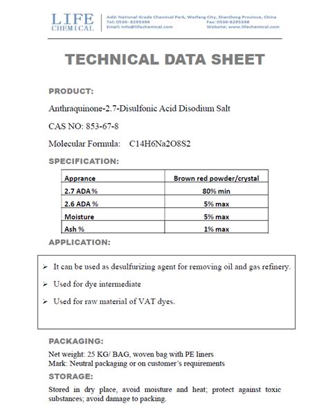 Anthraquinone 27 Disulfonic Acid Disodium Salt Cas 853 67 8