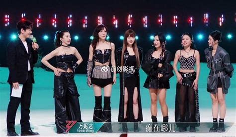 《浪姐5》一公落幕，陈丽君队第一，2位超女撑门面，玛丽遗憾退赛 超女 玛丽 浪姐5 新浪新闻