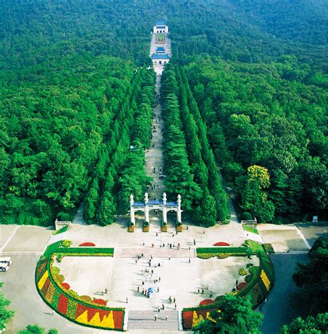 Sun Yat-sen Mausoleum, Nanjing Sun Yat Sen Memorial Park