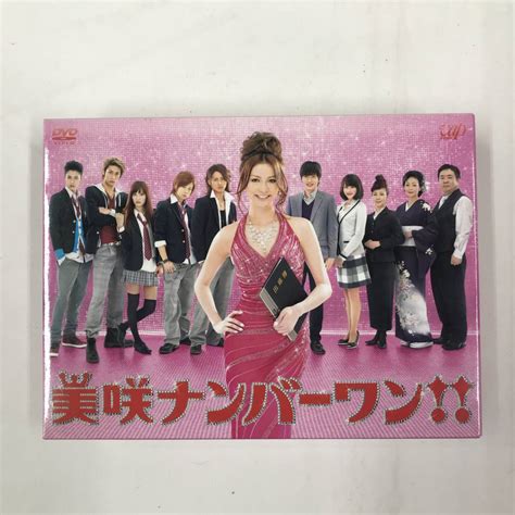 【やや傷や汚れあり】dt665 送料無料！dvd 美咲ナンバーワン Dvd Box 香里奈 藤ヶ谷太輔（kis My Ft2）の落札情報