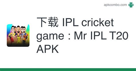 Ipl Cricket Game Mr Ipl T20 Apk Android Game 免费下载