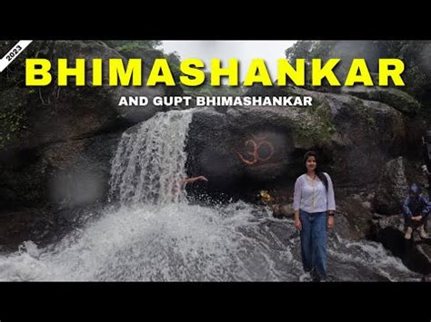 Bhimashankar Bhimashankar Jyotirlinga Yatra Youtube