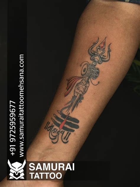 Trishul Tattoo Designs Samurai Tattoo Tattoo Quotes Tattoos