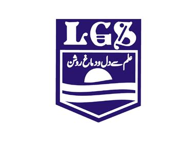 Lahore Grammar School - Taleemi Hub - Karachi