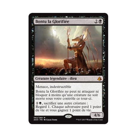 Carte Magic Mtg Amonkhet Mythique Vf Bontu La Glorifi E Goupiya