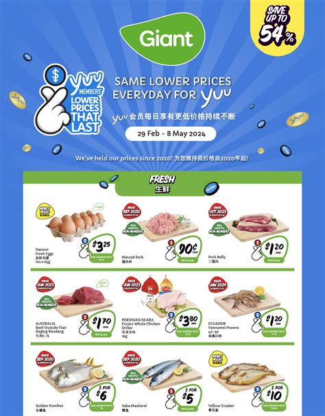 Fresh Specials Giant Singapore