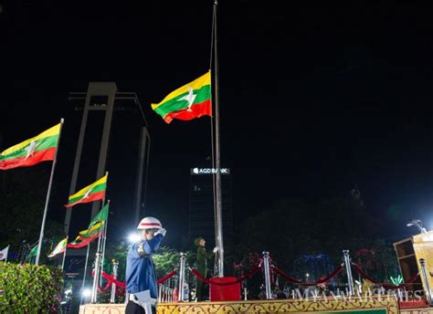 PHOTOGRAPHY: Nay Pyi Taw, Myanmar – Photos of the day- 71st anniversary ...