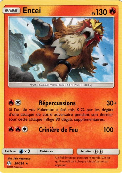 Ss Entei Pok Mon