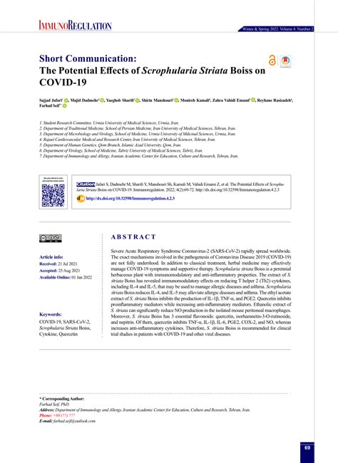 Pdf The Potential Effects Of Scrophularia Striata Boiss On Covid