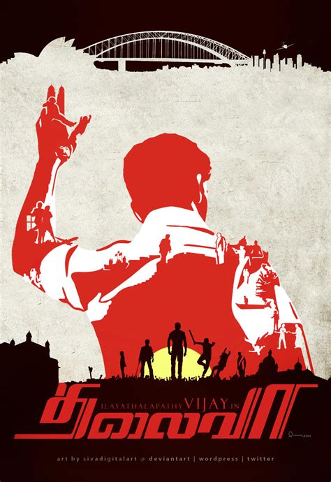 Fanart Poster for Thalaivaa 2013! by sivadigitalart on DeviantArt