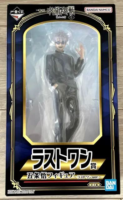 Ichiban Kuji Jujutsu Kaisen Kaigyoku Gyokusetsu Satoru Gojo Figure Last