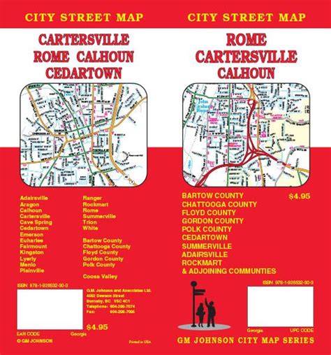 Rome / Cedartown / Cartersville /Calhoun / Summerville, Georgia Street Map - GM Johnson Maps