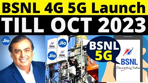 Bsnl G G Launch Till Oct Bsnl Tcs All India G Order Done