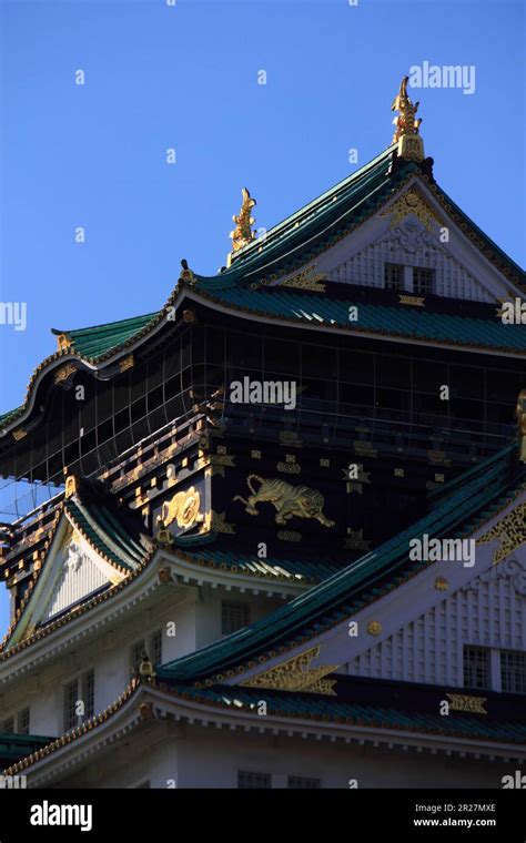 Castle tower of Osaka Castle Stock Photo - Alamy