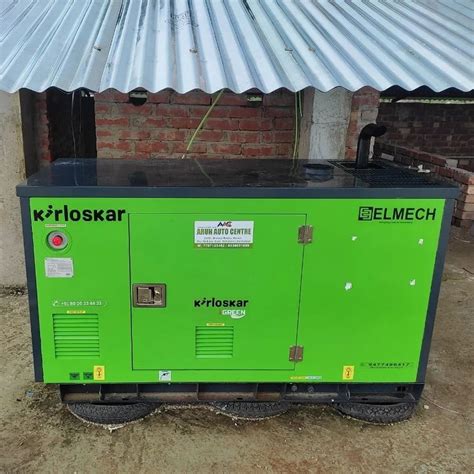 Kirloskar 30 Kva Koel Green Diesel Generator At ₹ 425000piece