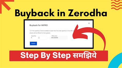 How To Apply In Buyback In Zerodha Wipro Buyback Youtube