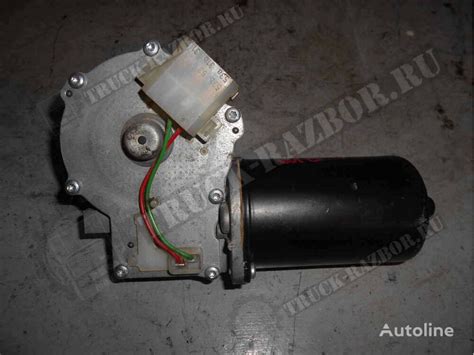 Wiper Motor For Truck Tractor For Sale Belarus Minsk En