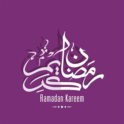 Premium Vector Ramadan Kareem Greeting Card With Arabic Calligraphy