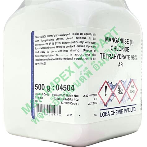 Loba Chemie Manganese Ii Chloride Tetrahydrate Ar