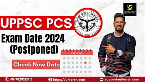 Uppsc Pcs Exam Date Postponed New Date Announced