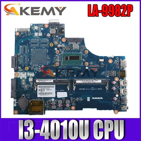 La P Laptop Motherboard For Dell Inspiron R Original