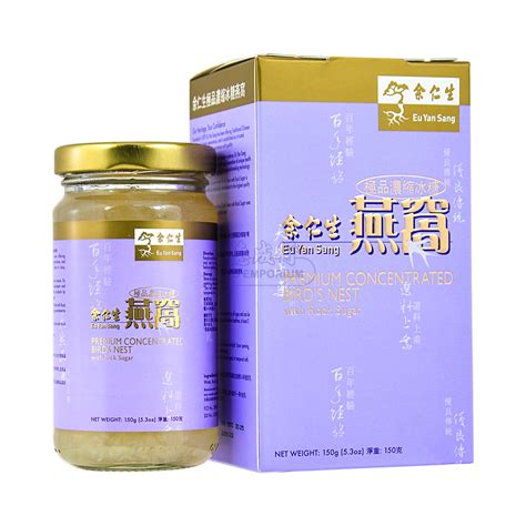 Eu Yan Sang Premium Concentrated Bird S Nest With Rock Sugar G Tak