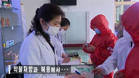 Corea Del Norte Reconoce El Primer Brote De Coronavirus En El País El