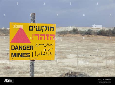 Warning Sign Minefield Warning Signs Minefields Stock Photo Alamy