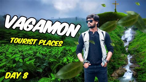 Vagamon Vagamon Tourist Places Vagamon Places To Visit Tamil