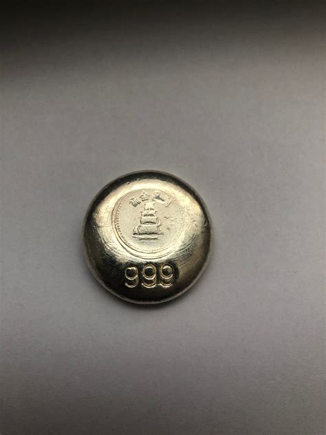 Hong Kong Lee Cheong Gold Dealer 999 Fine Silver 1 Tael Round 39g