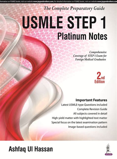 Amazon Usmle Platinum Notes Step Hassan Ashfaq Ul Test