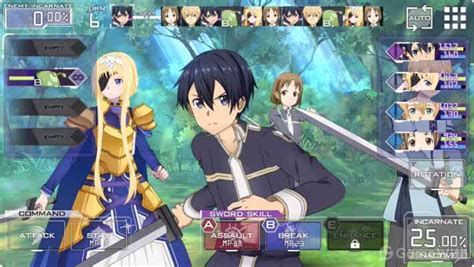 【2022年最新版】ソードアート・オンライン（sao）ゲームアプリ特集！ ゲームウィズ