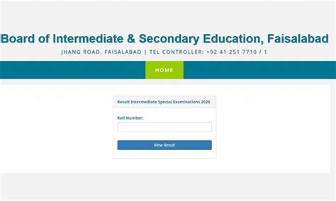 BISE Faisalabad Announces Inter FA FSC Part II Special Exam Result 2020