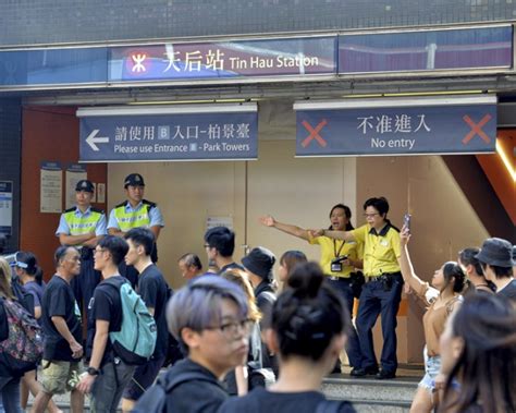 【721遊行】料遊行路線乘客多 港鐵指車站太多人時或不停站 星島日報