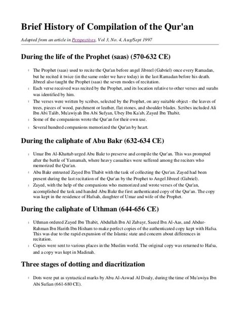 Compilation Of The Quran