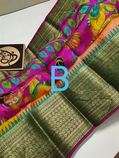 Pure Banaras Dupiona Digital Print Sarees Siri Designers