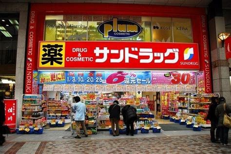 日本药妆推荐有哪些盘点日本五大药妆店 全球去哪买